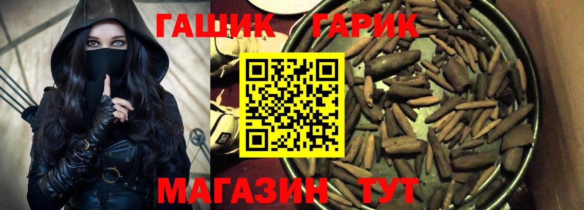 Ухта  Гашиш Cannabis  ГАШИШ  Вход с VPN  ГАШИШ хэш 
