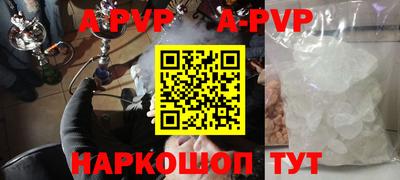 МДПВ Можайск