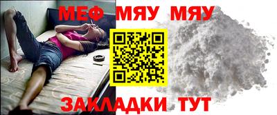 МДПВ Можайск