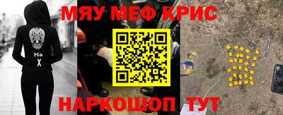 МДПВ Можайск