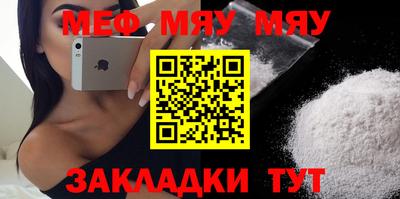 МДПВ Можайск