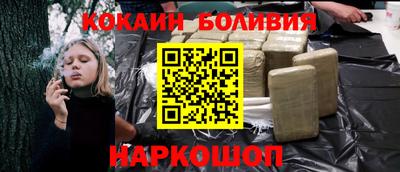 бутик Моздок