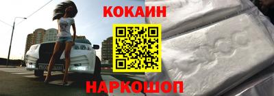 МДПВ Можайск