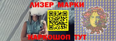 мяу мяу кристалл Можга