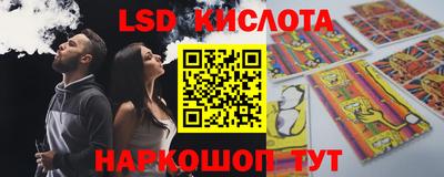 мяу мяу кристалл Можга