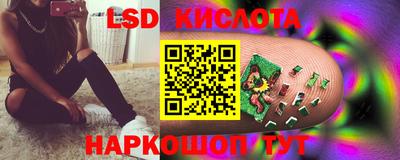 бутик Моздок