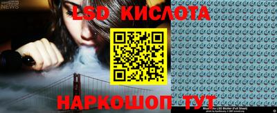 бутик Моздок