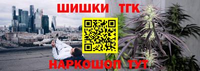 бутик Моздок