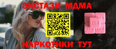 МДПВ Можайск