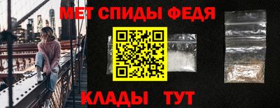 бутик Моздок