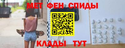 бутик Моздок