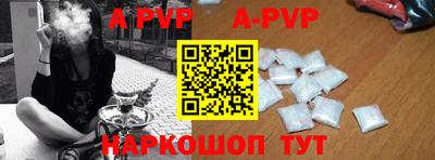 МДПВ Можайск