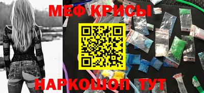 МДПВ Можайск