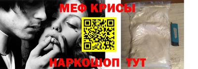 бутик Моздок