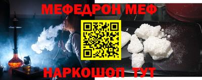 МДПВ Можайск